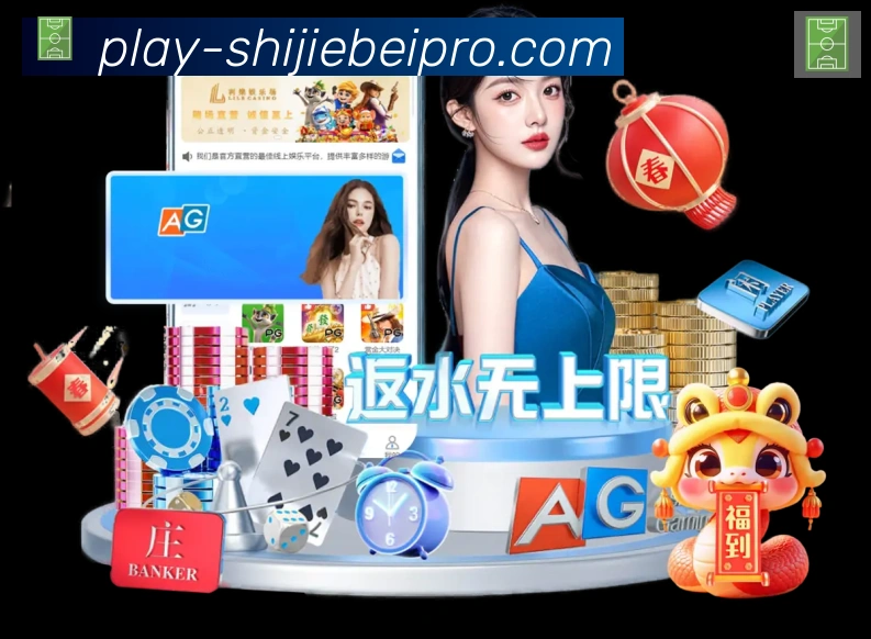 关注2026世界杯：意大利队出线赔率背后的关键因素