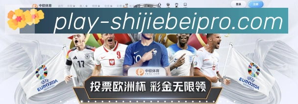 多终端兼容