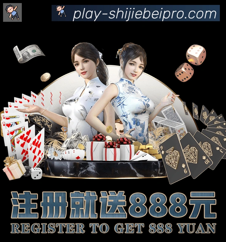 奖项4